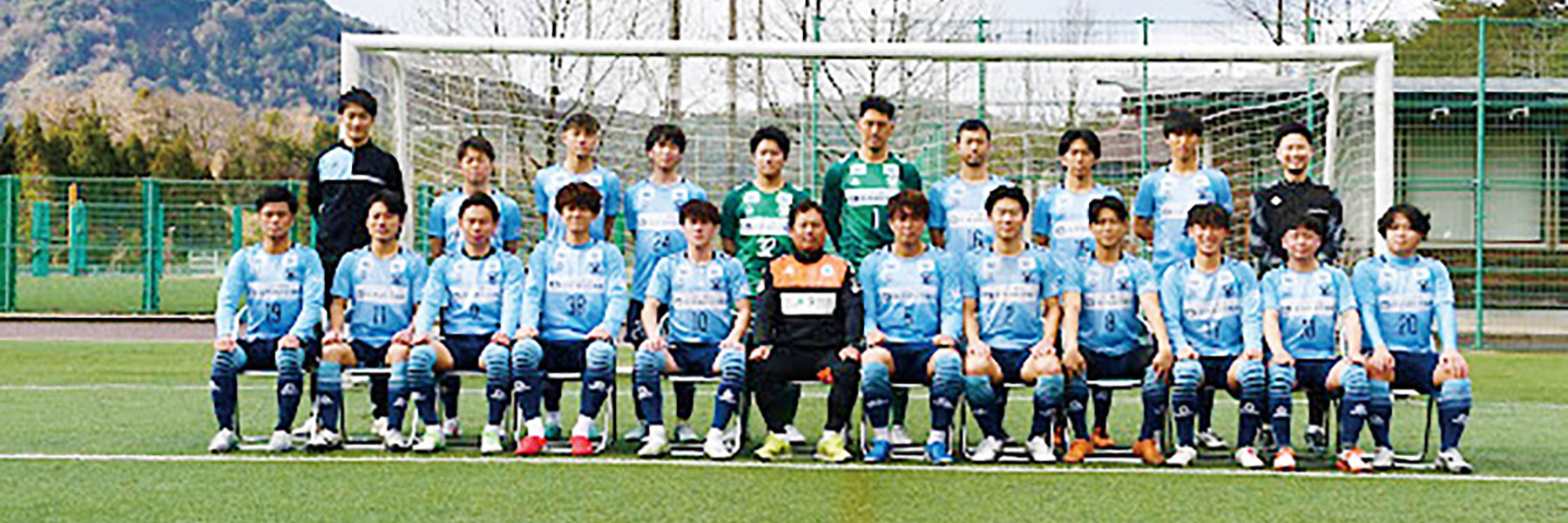 Yonago Genki SC