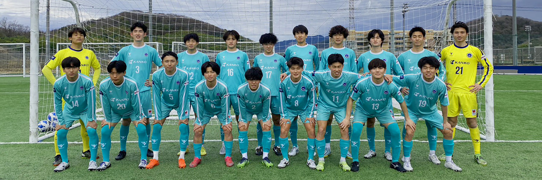 環太平洋大FC