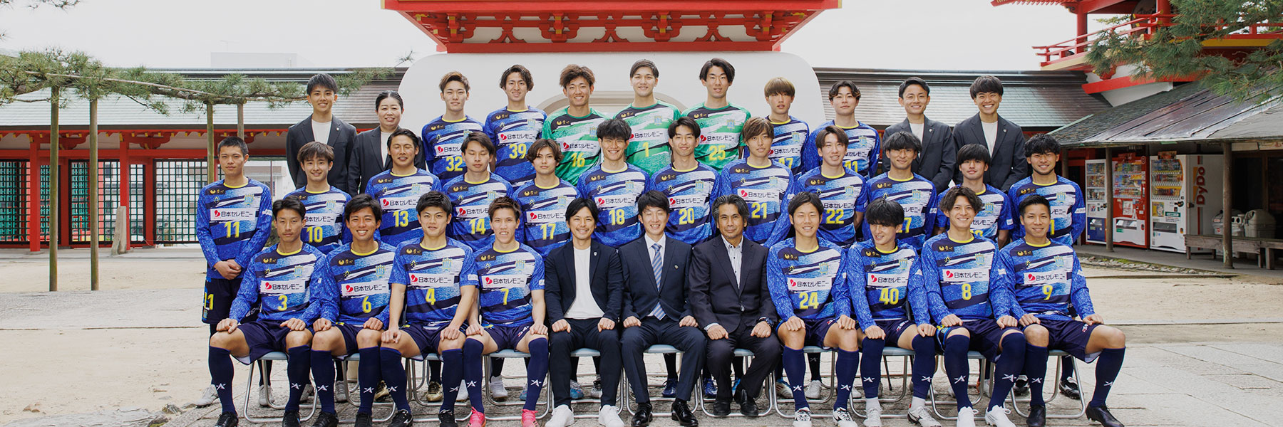FCバレイン下関