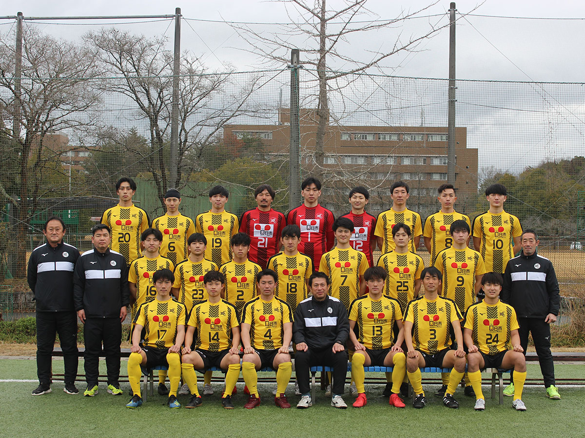 チーム紹介　廿日市FC